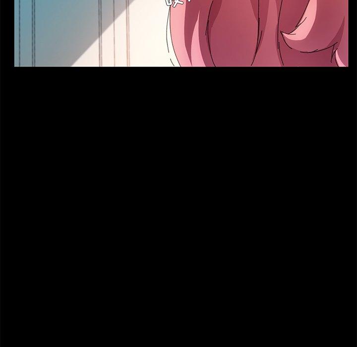 乖乖上钩第61话