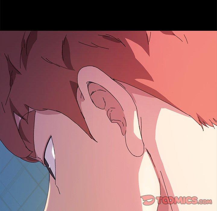 乖乖上钩第61话
