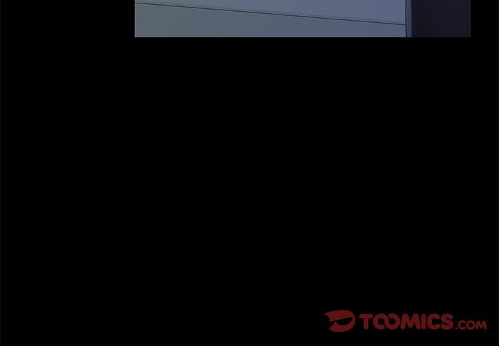 乖乖上钩第62话