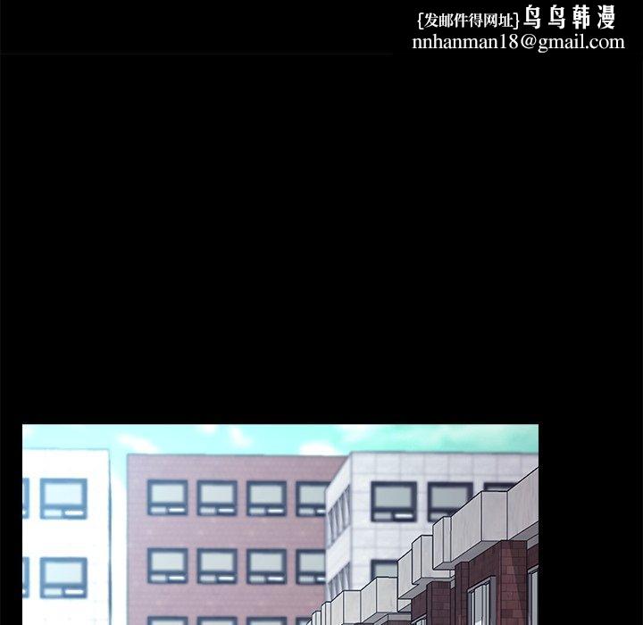 乖乖上钩第64话