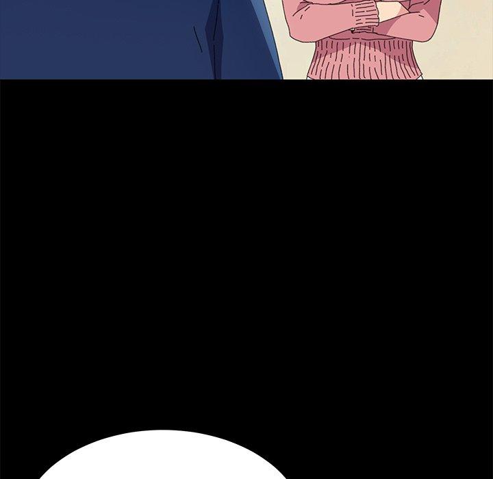 乖乖上钩第64话