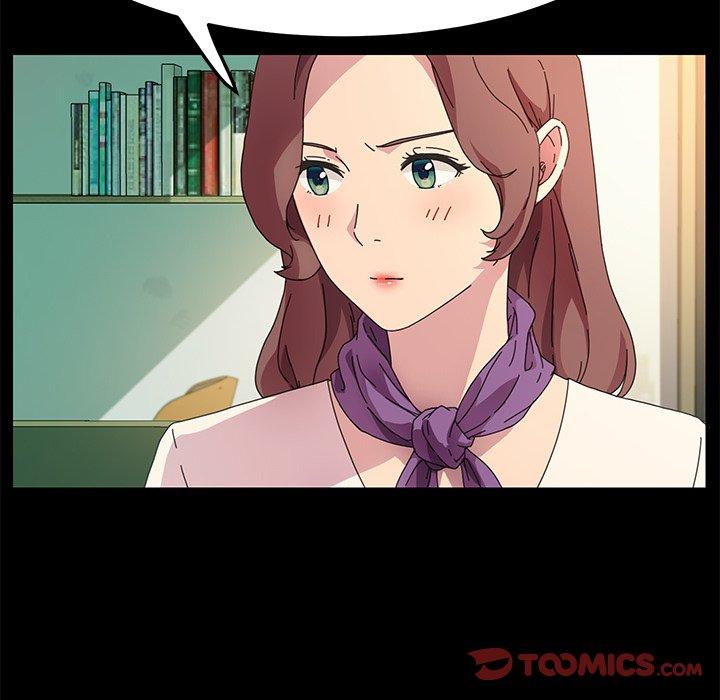 乖乖上钩第64话