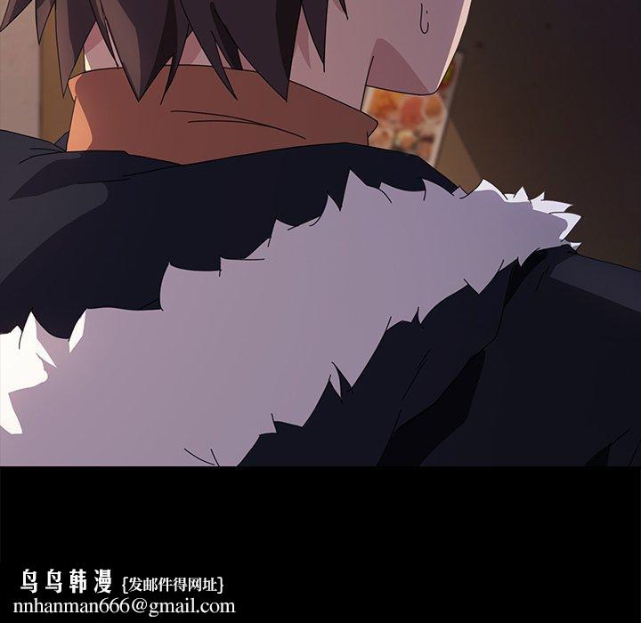 乖乖上钩第65话