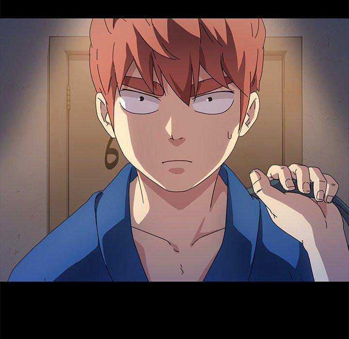 乖乖上钩第66话
