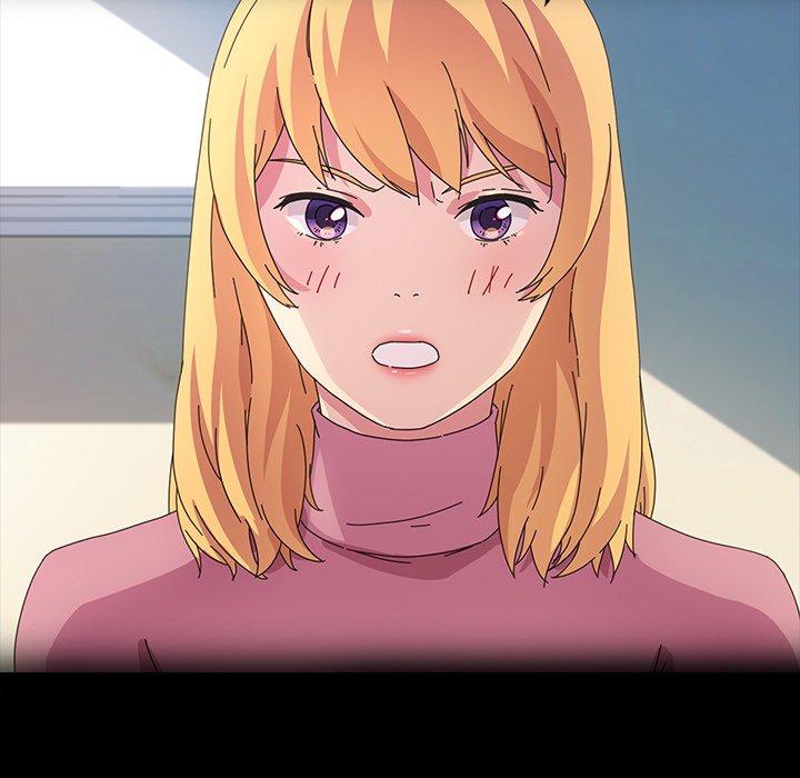 乖乖上钩第67话