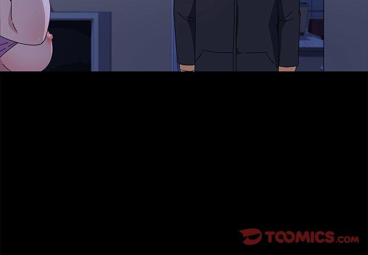 乖乖上钩第68话