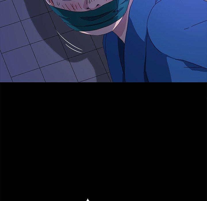 乖乖上钩第68话