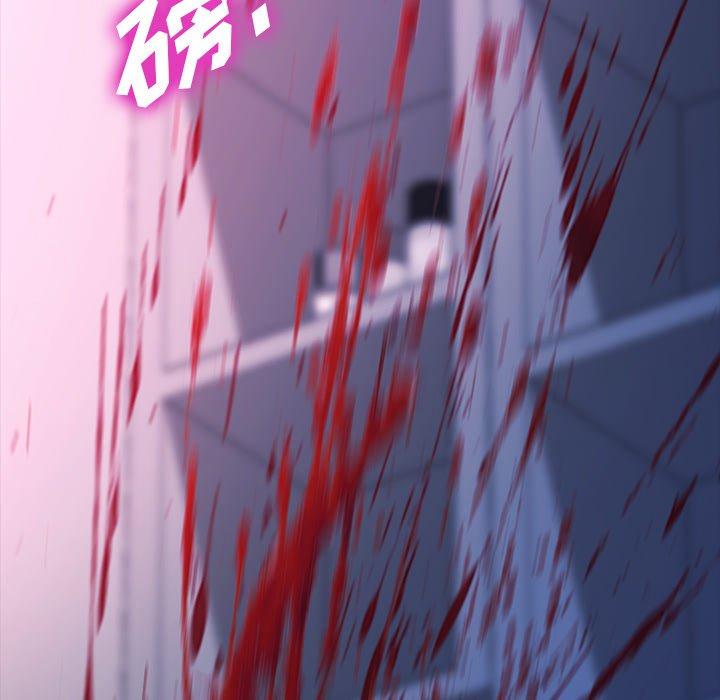 乖乖上钩第68话