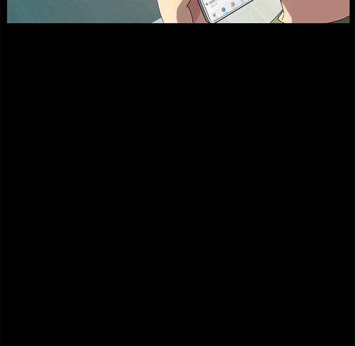 乖乖上钩第69话