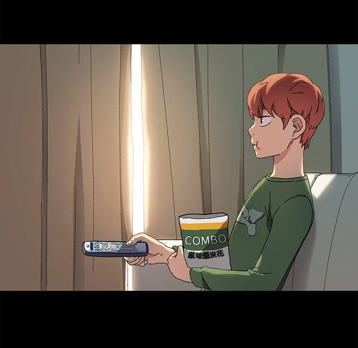 乖乖上钩第70话