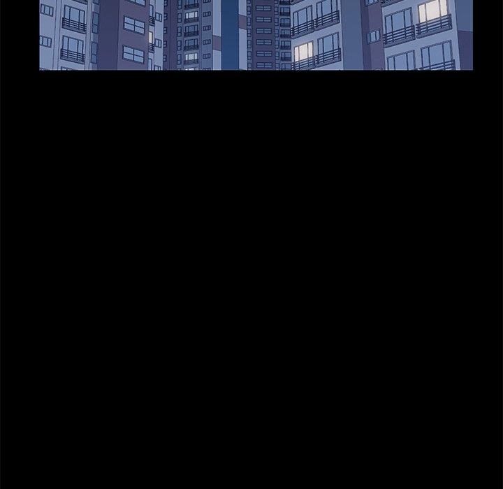 乖乖上钩第70话