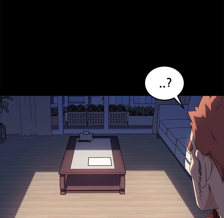 乖乖上钩第70话