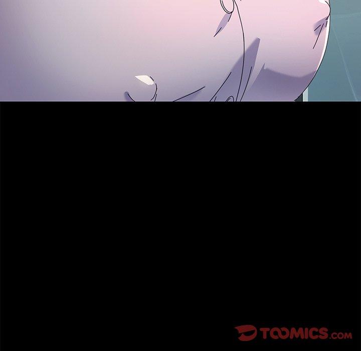 乖乖上钩第70话