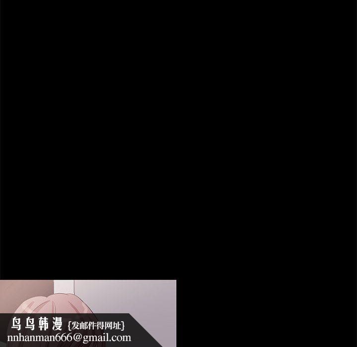 OL蜜巢第1话