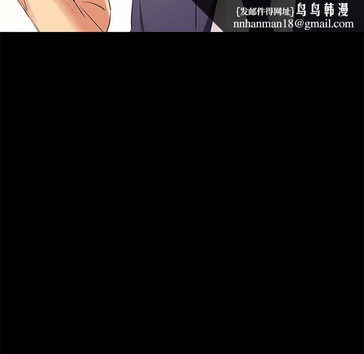 OL蜜巢第1话