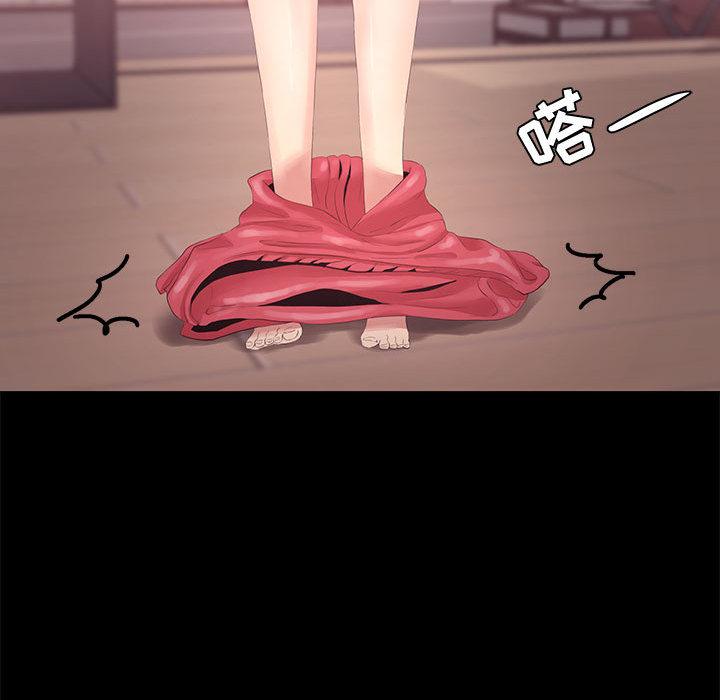 OL蜜巢第1话