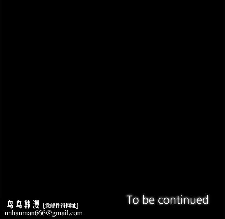 OL蜜巢第1话