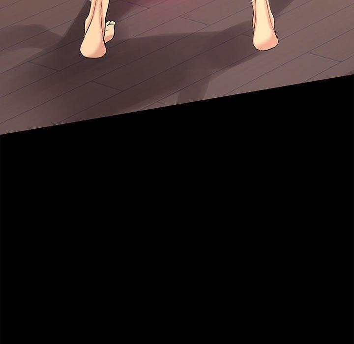 OL蜜巢第4话
