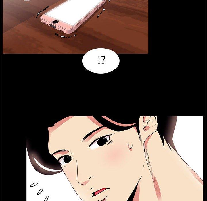 OL蜜巢第13话
