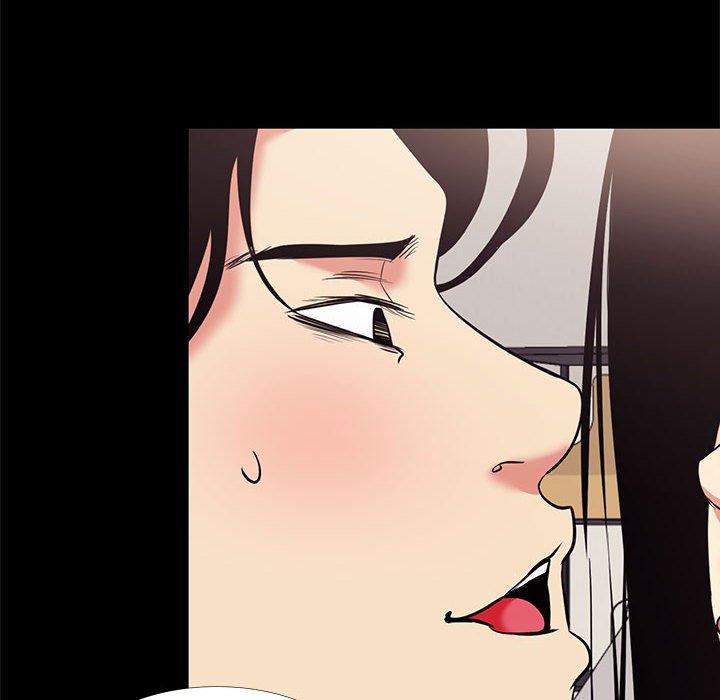 OL蜜巢第16话