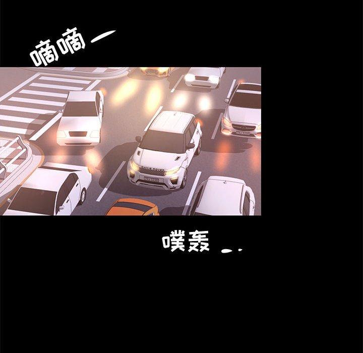 OL蜜巢第18话