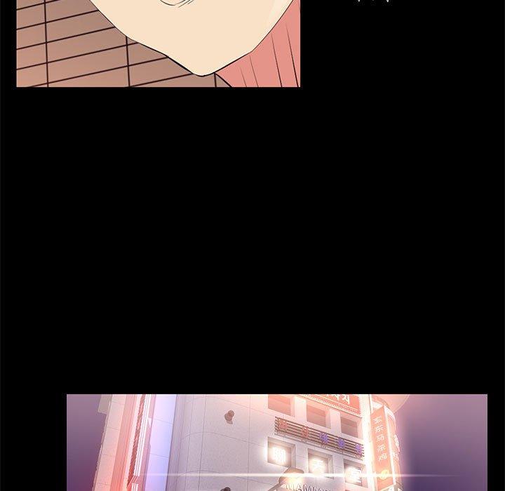 OL蜜巢第18话