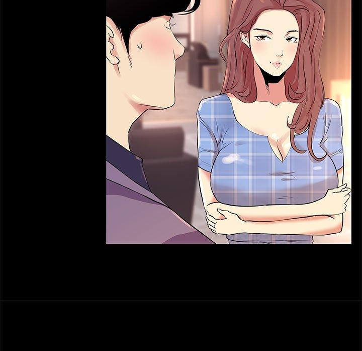 OL蜜巢第18话