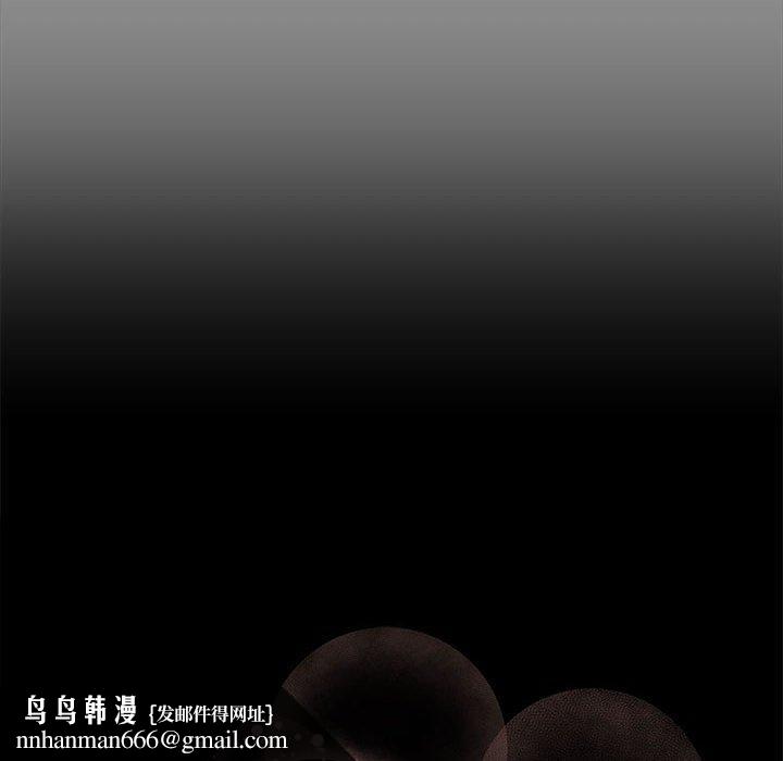 OL蜜巢第21话