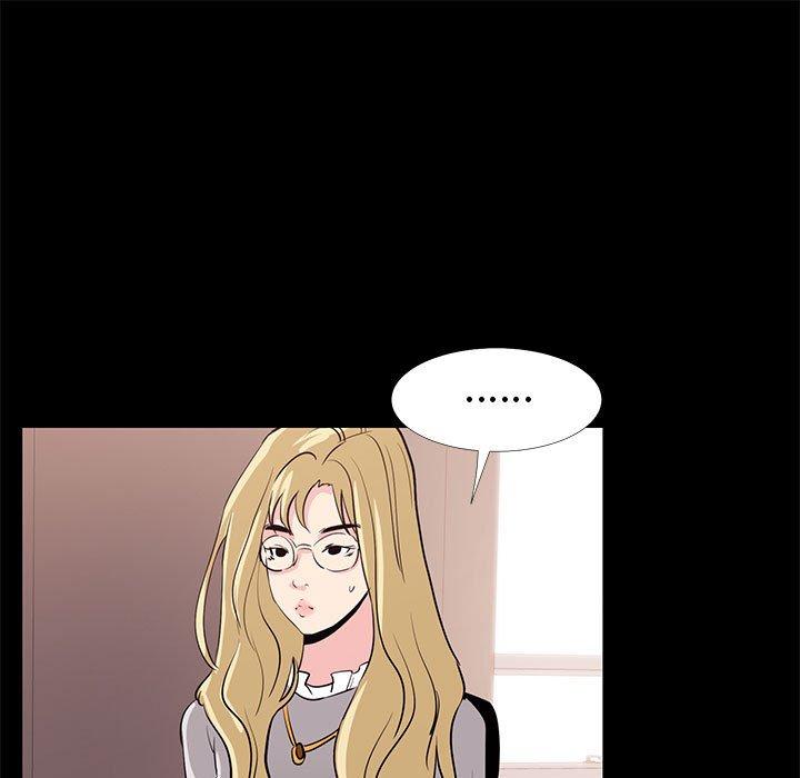 OL蜜巢第31话
