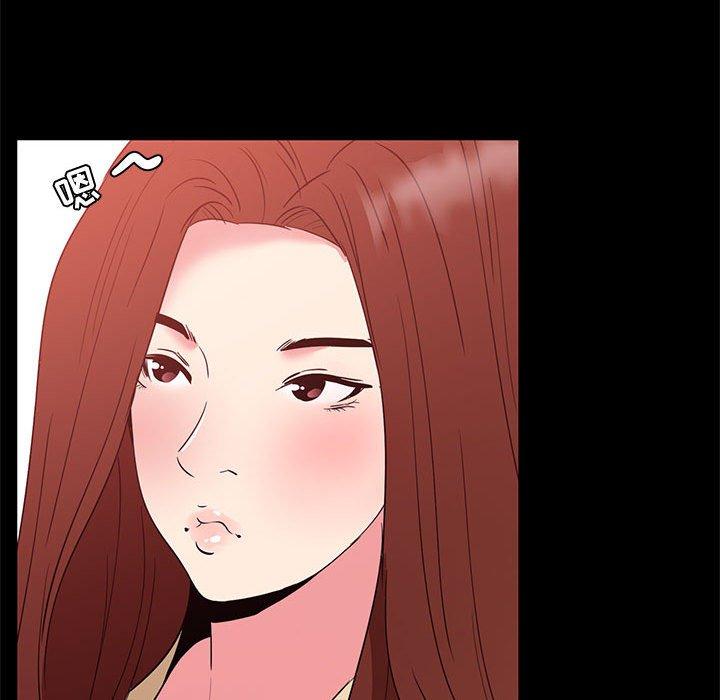 OL蜜巢第32话