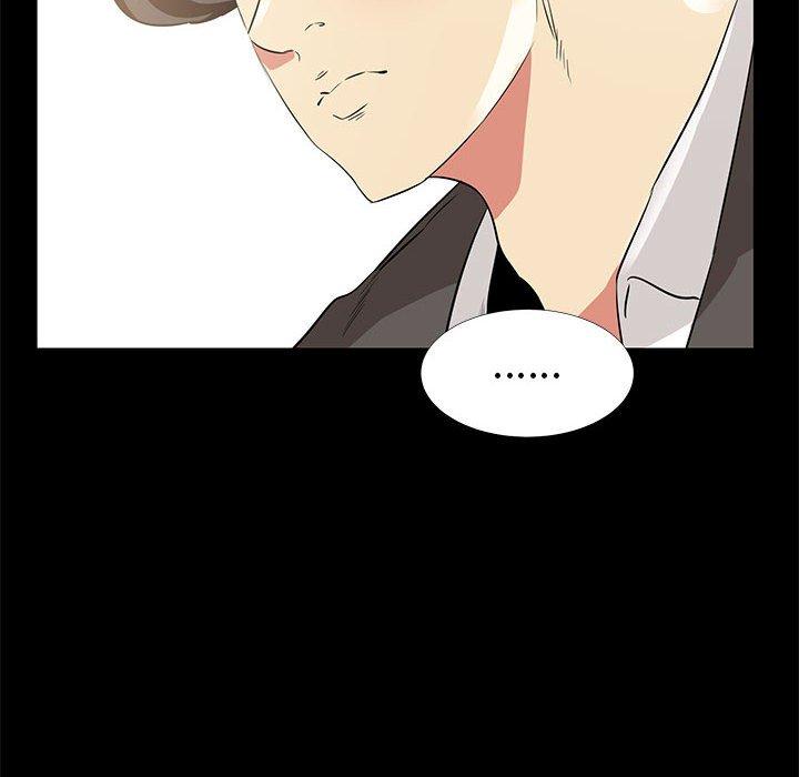 OL蜜巢第36话