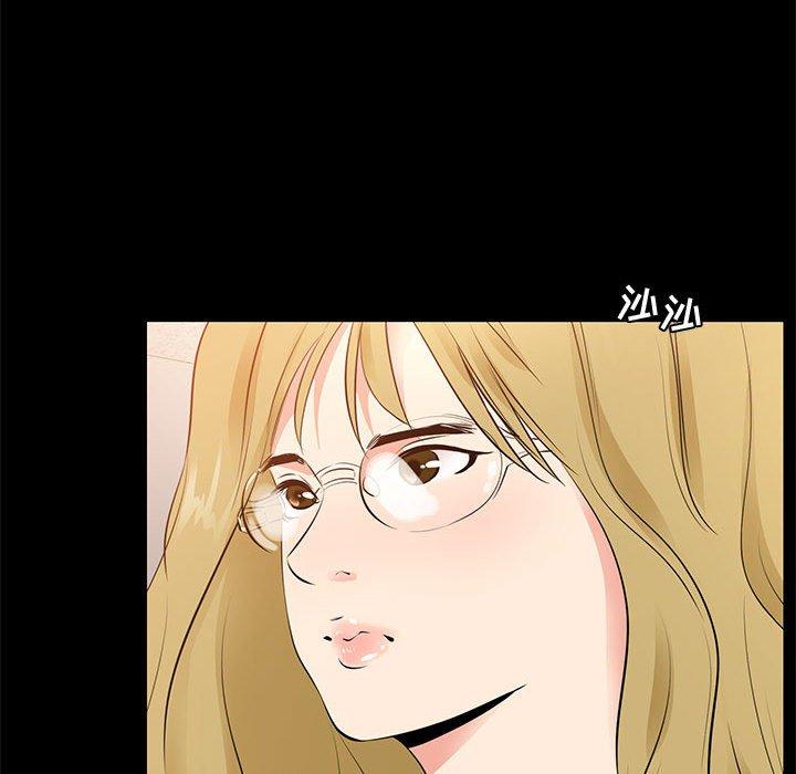 OL蜜巢第37话
