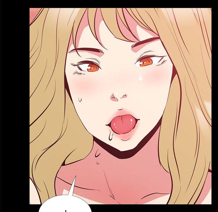 OL蜜巢第39话