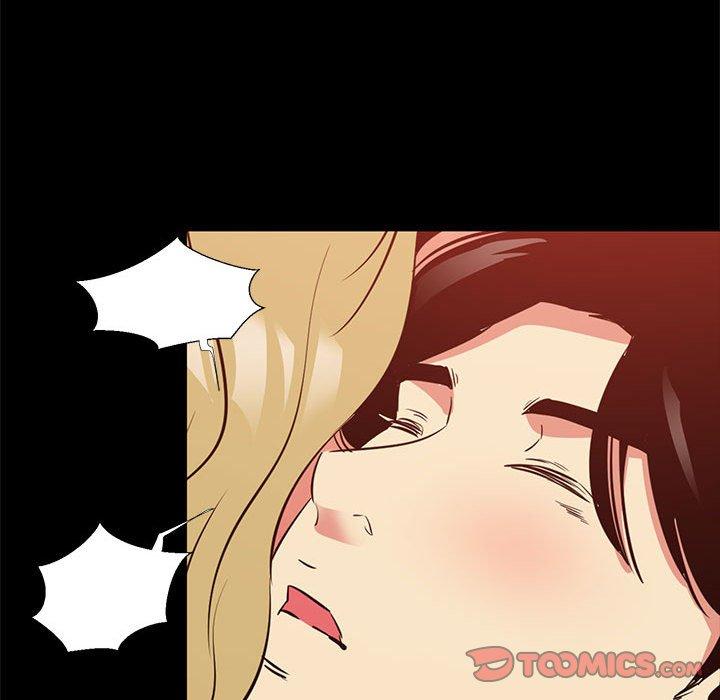 OL蜜巢第39话