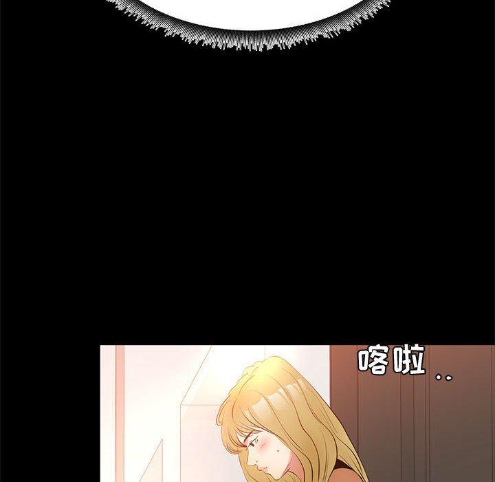 OL蜜巢第39话