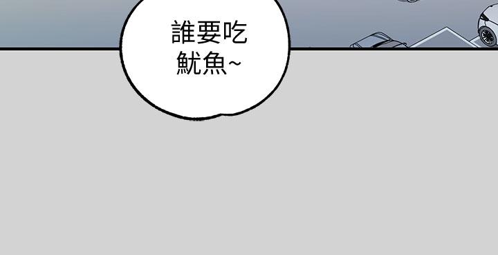 富家女姐姐第11话-充满淫欲氛围的车内