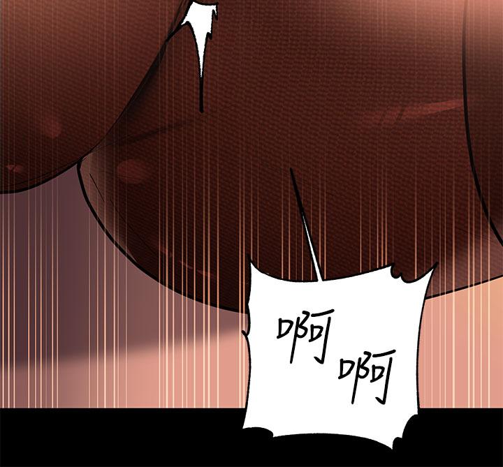 富家女姐姐第16话-我要把你吃干抹净