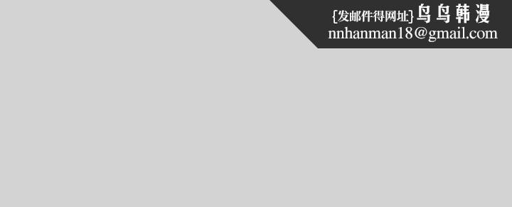 富家女姐姐第18话-传到门外的呻吟