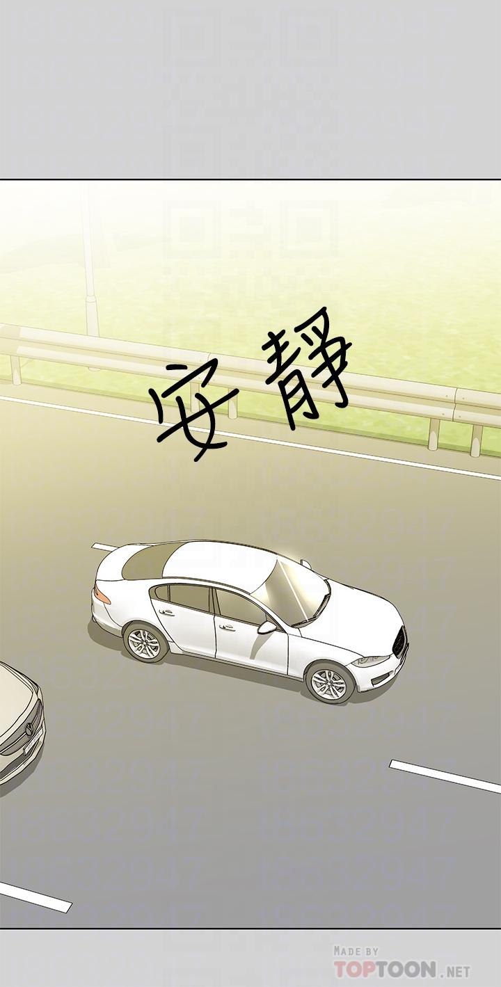 富家女姐姐第23话-再累,也能再做一次吧