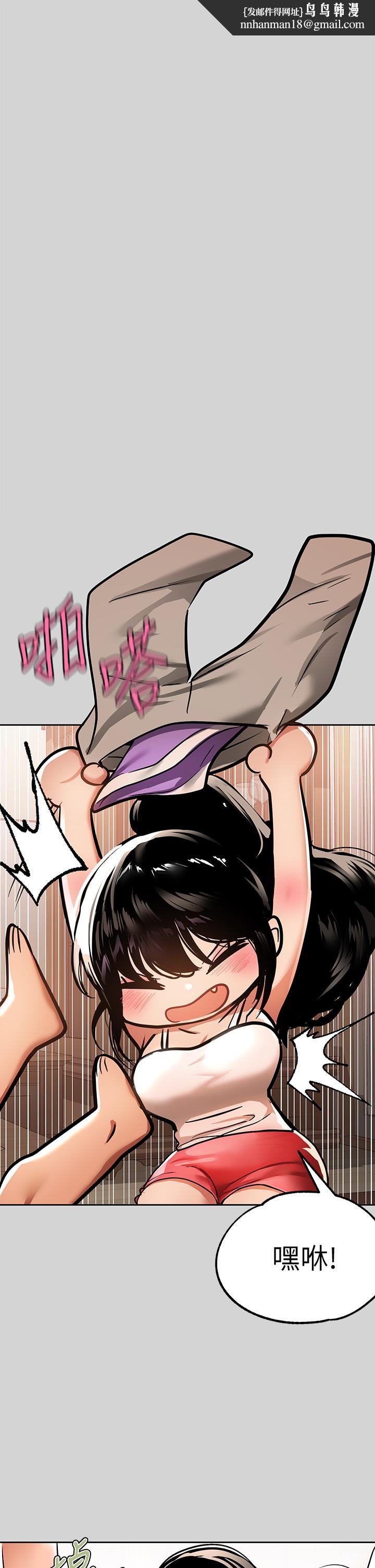 富家女姐姐第30话-肉棒初体验