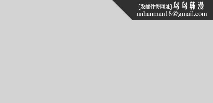 富家女姐姐第34话-与宥拉姐的性爱对决