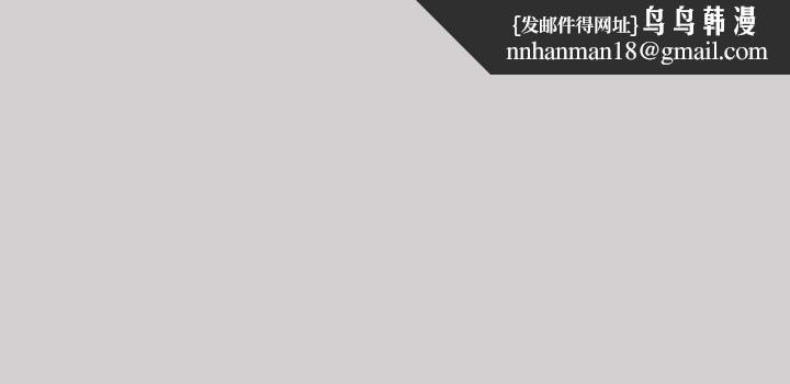 富家女姐姐第44话-射在我体内