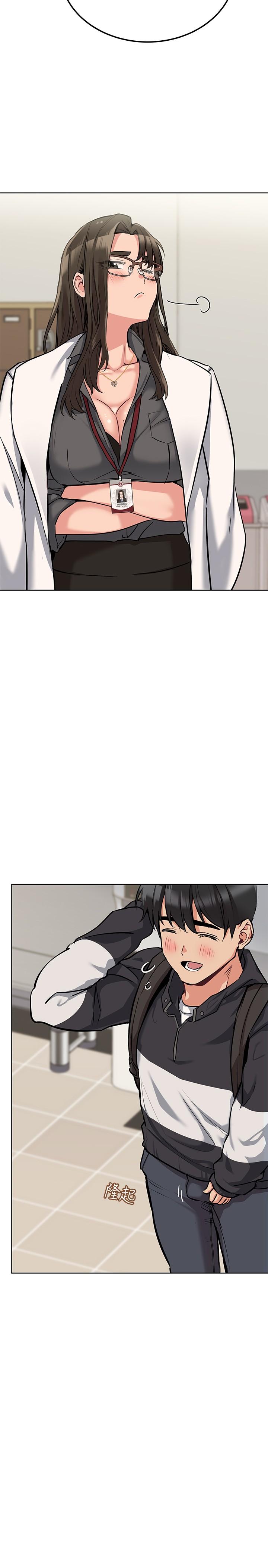 要对妈妈保密唷!第7话-渴望交配的公狗