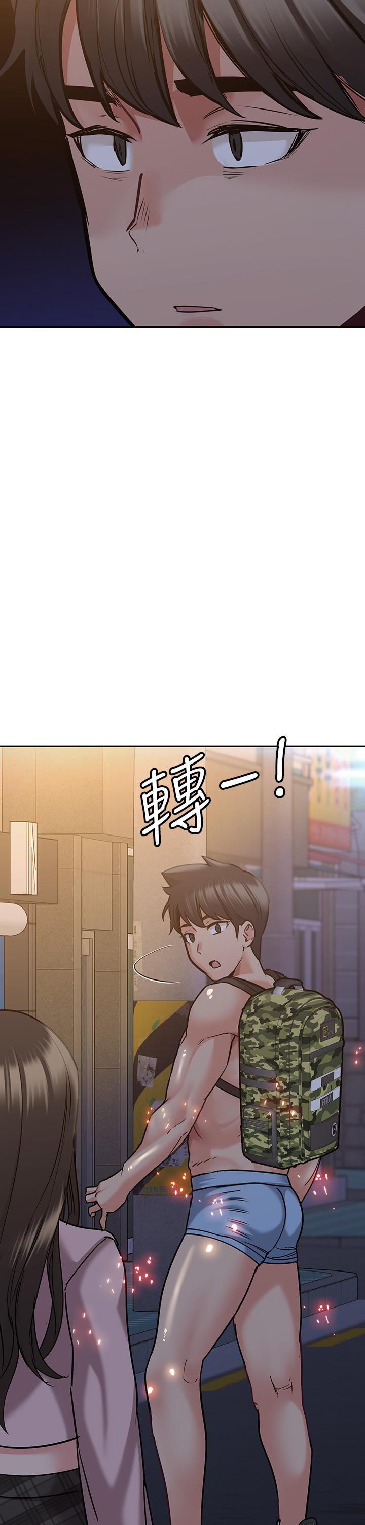 要对妈妈保密唷!第15话-跟阿姨打炮爽吗
