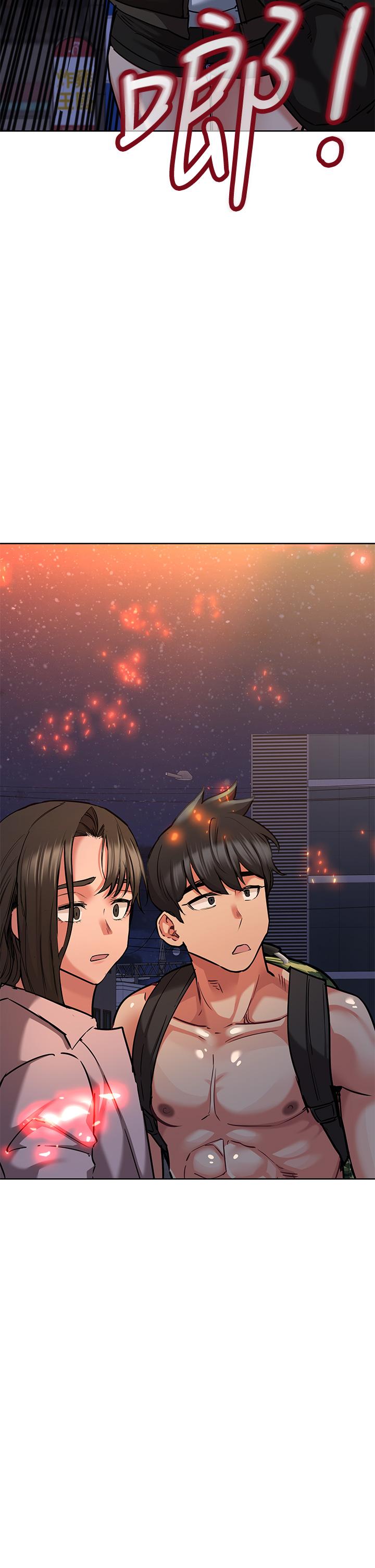 要对妈妈保密唷!第15话-跟阿姨打炮爽吗
