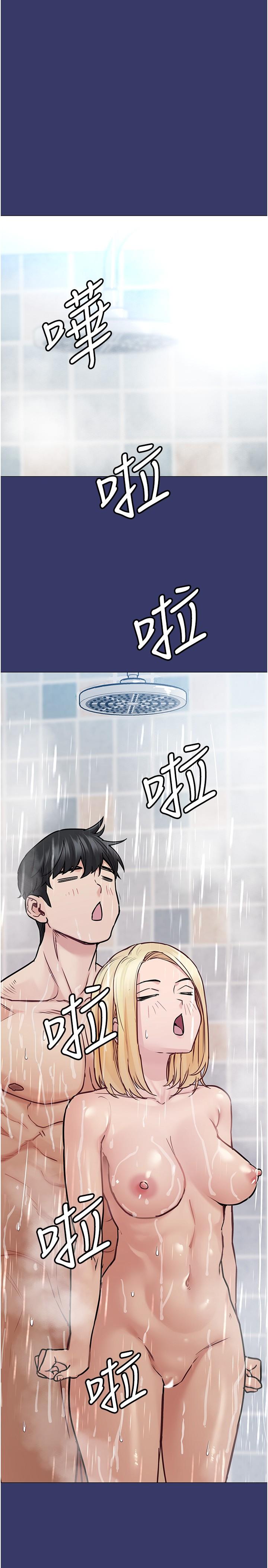 要对妈妈保密唷!第33话-慾火焚身的妈妈