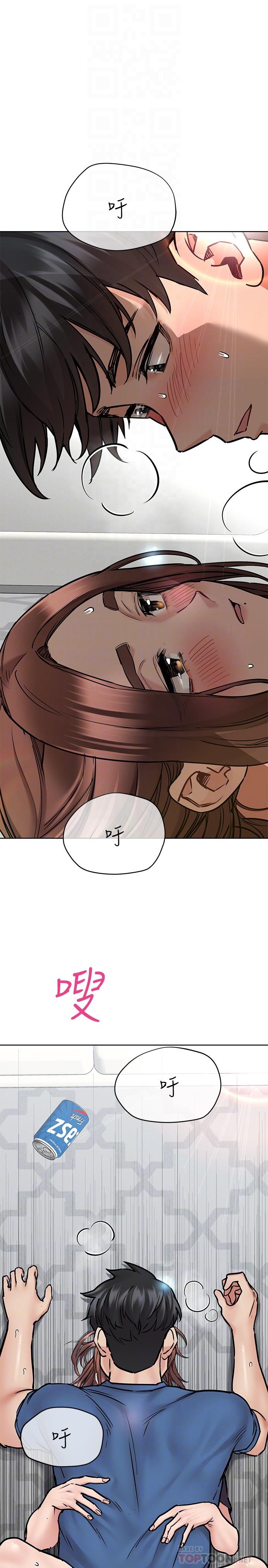 要对妈妈保密唷!第38话-在身下娇喘的阿姨