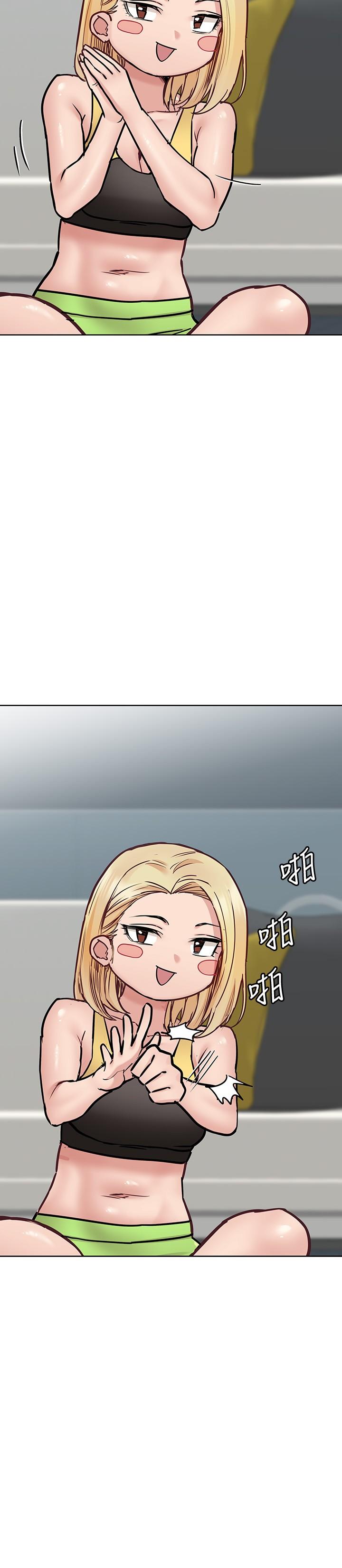 要对妈妈保密唷!第38话-在身下娇喘的阿姨