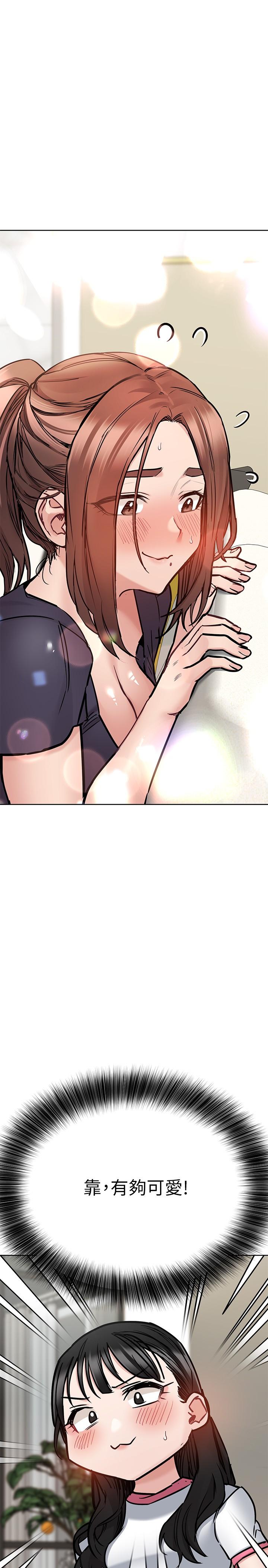 要对妈妈保密唷!第39话-顶楼泳池啪啪啪
