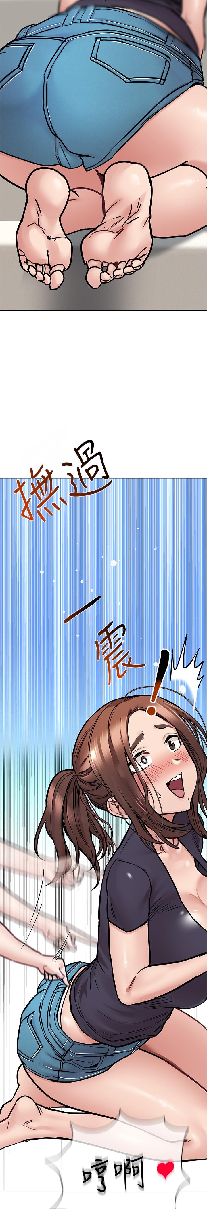 要对妈妈保密唷!第39话-顶楼泳池啪啪啪